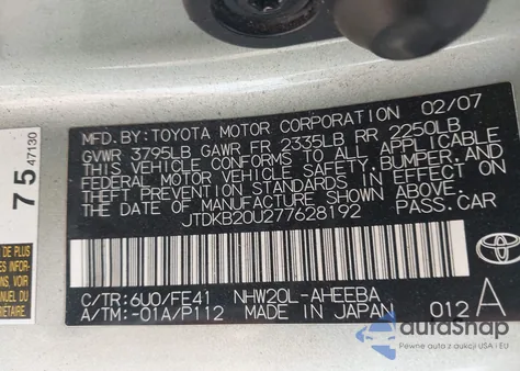 2007 Toyota Prius from USA, damaged, VIN JTDKB20U277628192